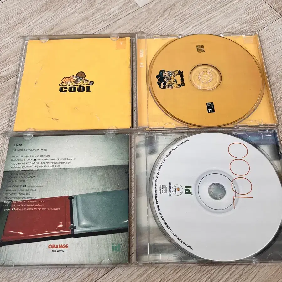 쿨 4집,4.5집 CD 두장