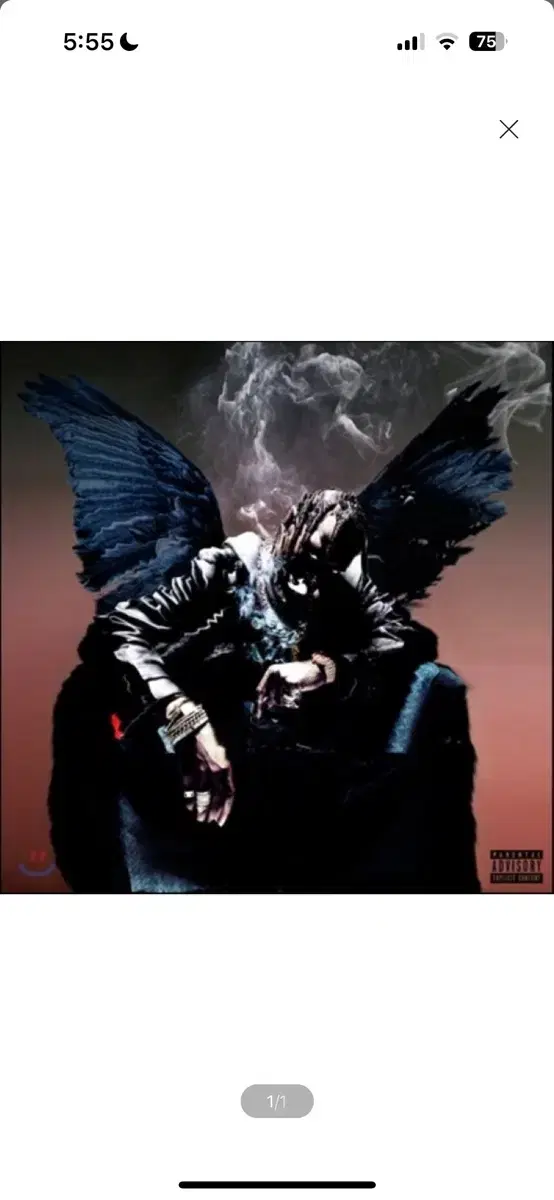 CD) Travis Scott (트래비스 스콧) - 2집 Birds In