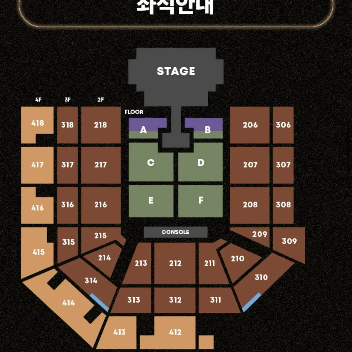 TaeYang Concert Seating Required