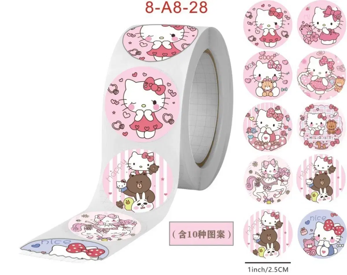 500-piece Kitty Roll Sticker Sticker