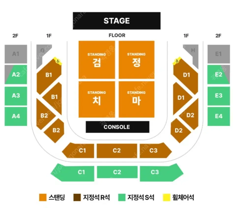 Transfer of two reserved seats for the concert of the Kwangchulma