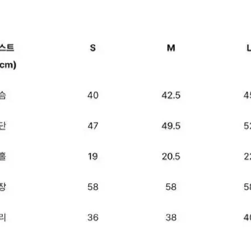 더로랑 체인 트위드 베스트 나시 s