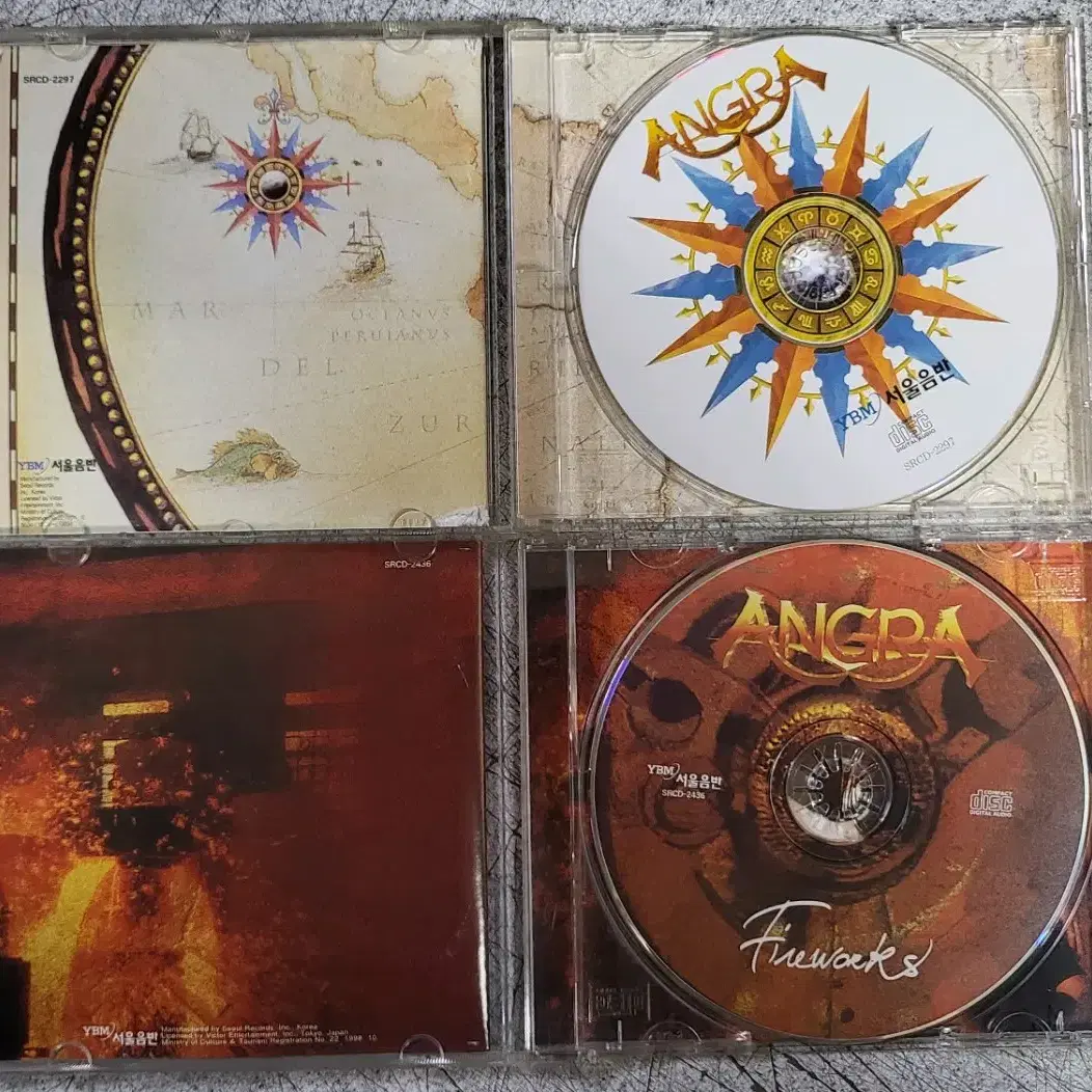 Angra - Holy Land, Fireworks (CD)