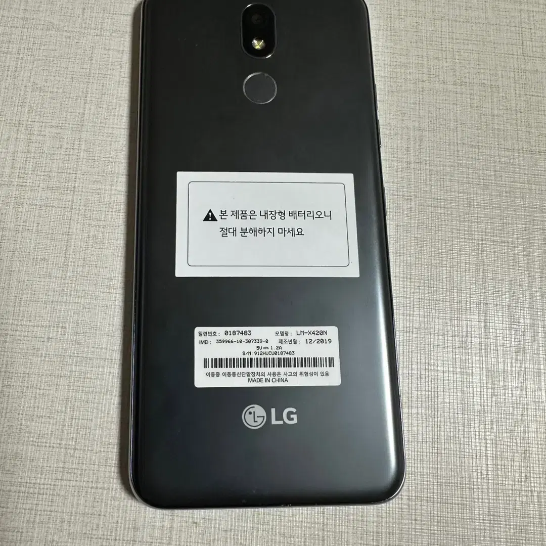 LG x4