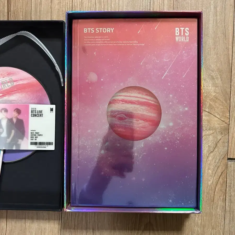 방탄 bts world ost 앨범