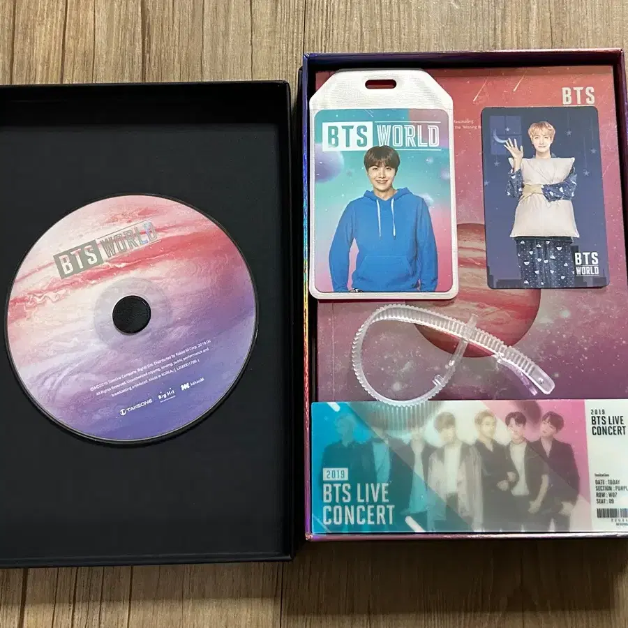 방탄 bts world ost 앨범