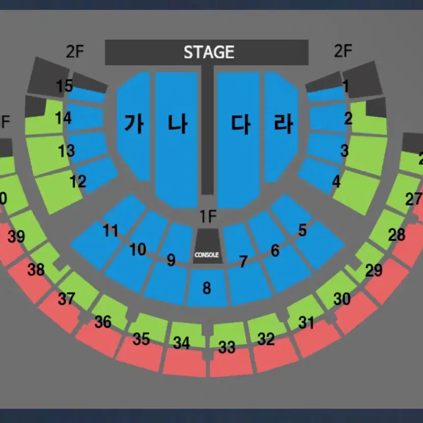 나훈아 1월 11일 R석 10구역 연석 라스트 콘서트 티켓 양도