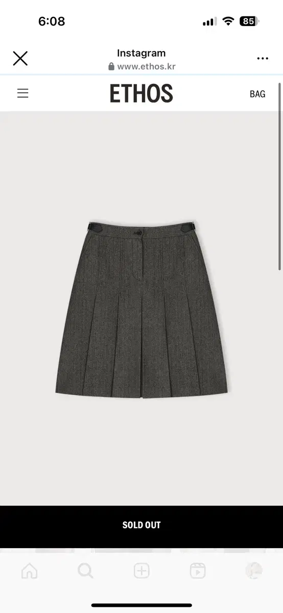 에토스 HERRINGBONE MIDI SKIRT