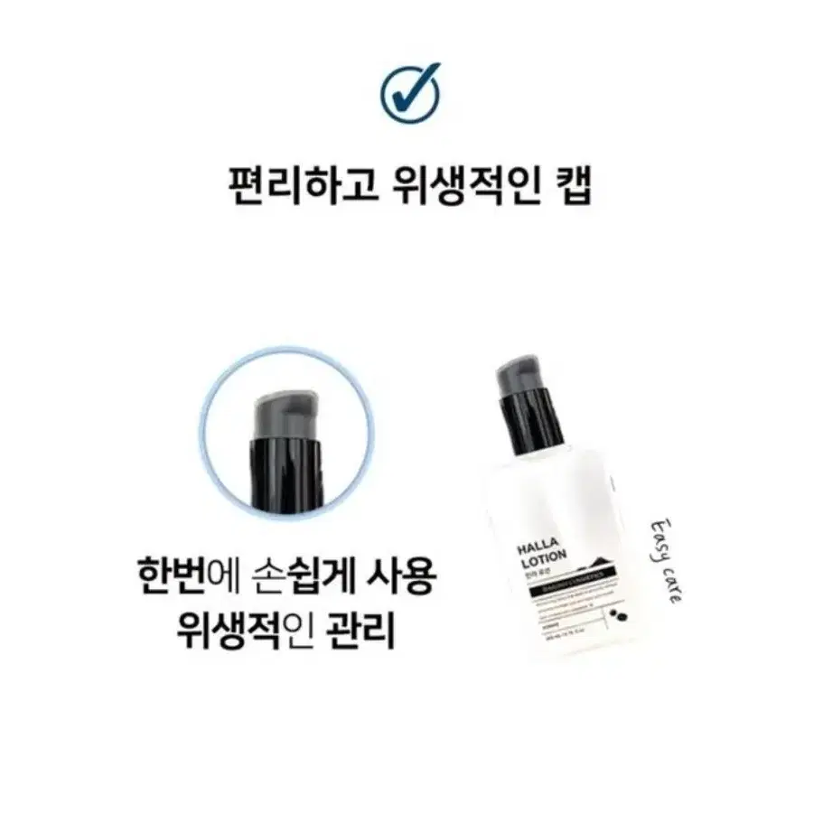 (무료배송) 남성화장품세트