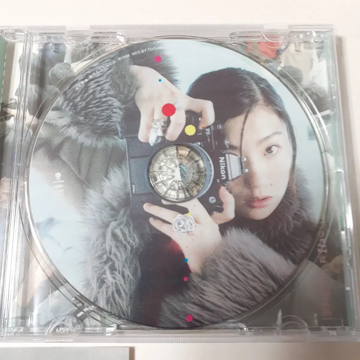 시이나 링고 - 무죄 모라토리엄 초회한정반 (사진 스티커 사양) CD