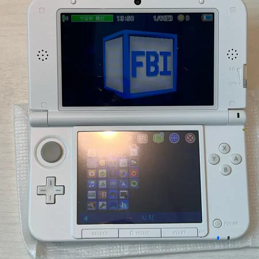 닌텐도 3ds ll xl 화이트 커펌 국가변동 + 튀동숲 곽팩