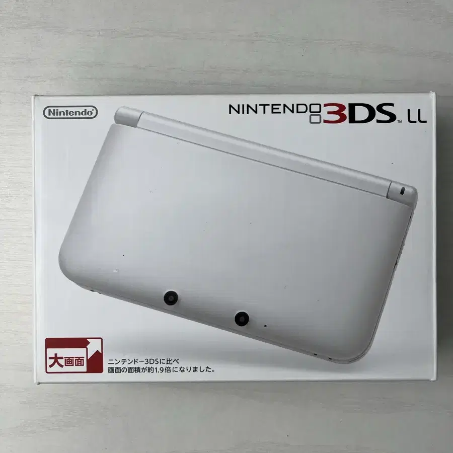 닌텐도 3ds ll xl 화이트 커펌 국가변동 + 튀동숲 곽팩