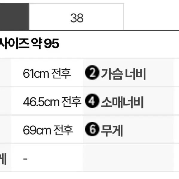 르메르 후드 블루종 자켓 블랙 36