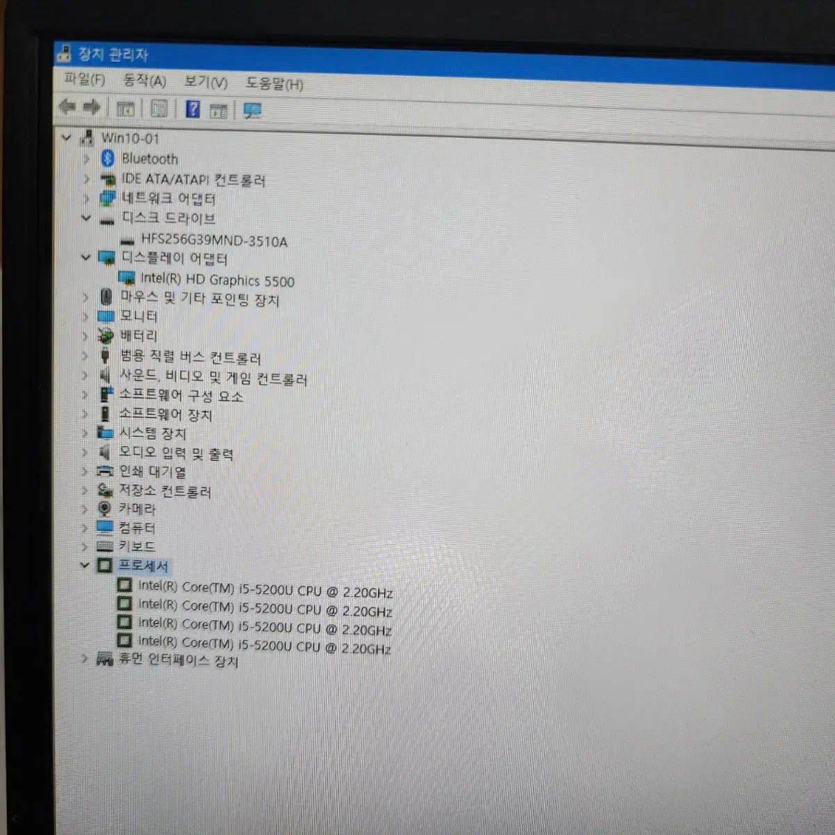 LG 그램14 14Z950(i5 5세대, 8G,256SSD, 포토샵)