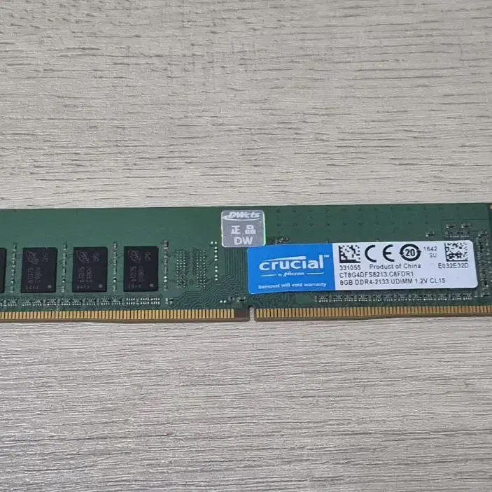 마이크론 crucial ddr4 2133 8GB