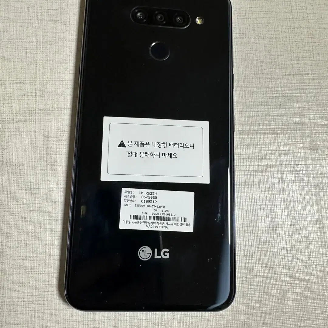 LG x6