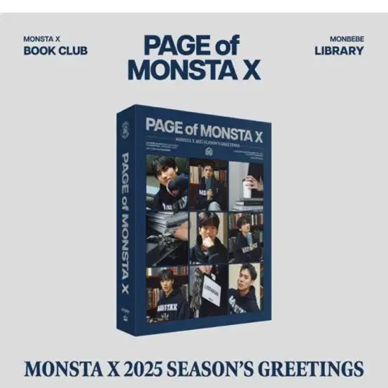 MONSTA X(몬스타엑스) - 2025 SEASONS GREETINGS