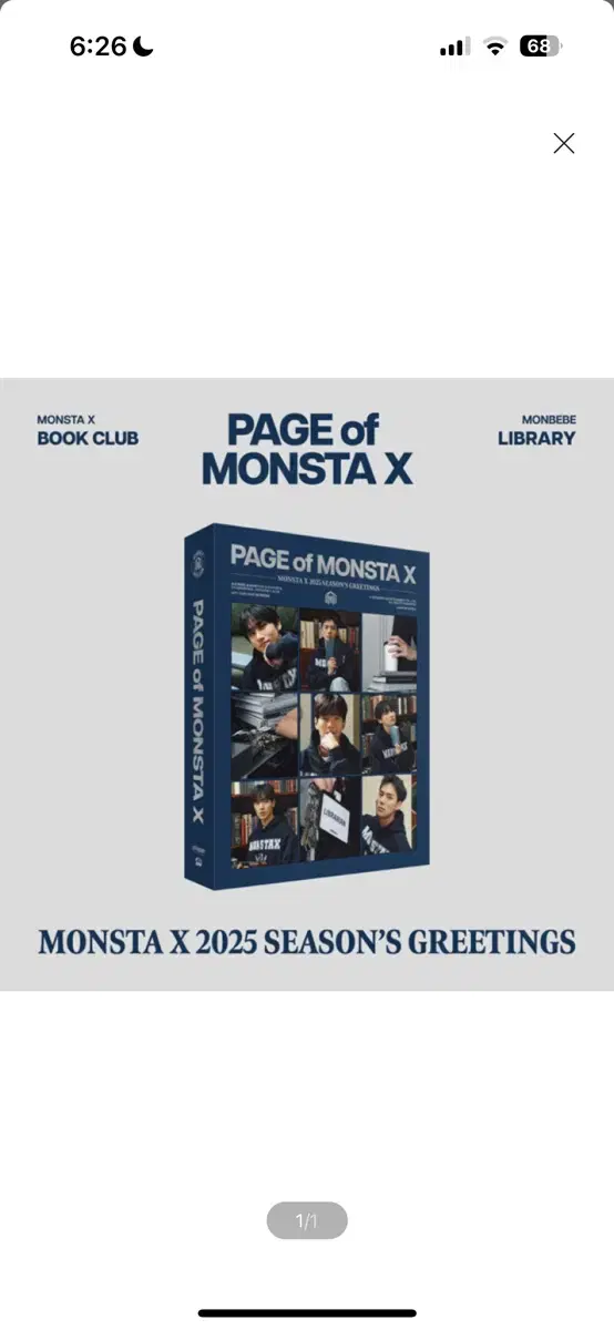 MONSTA X(몬스타엑스) - 2025 SEASONS GREETINGS