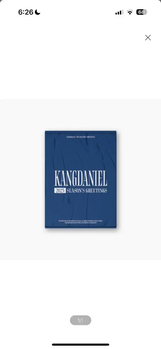 KANGDANIEL(강다니엘) - 2025 SEASONS GREETING