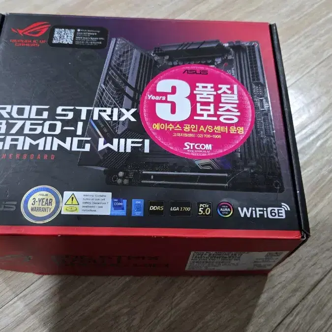 ASUS ROG STRIX B760-I GAMING WIFI