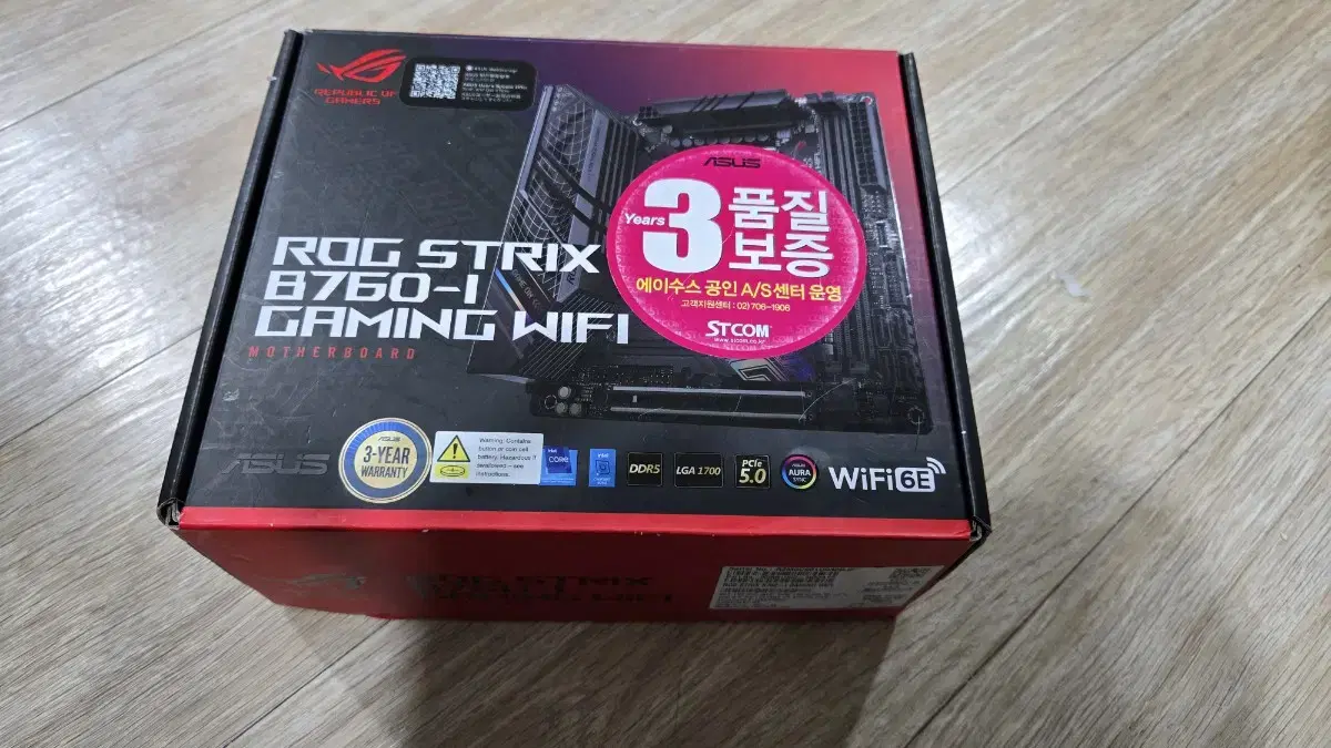 ASUS ROG STRIX B760-I GAMING WIFI