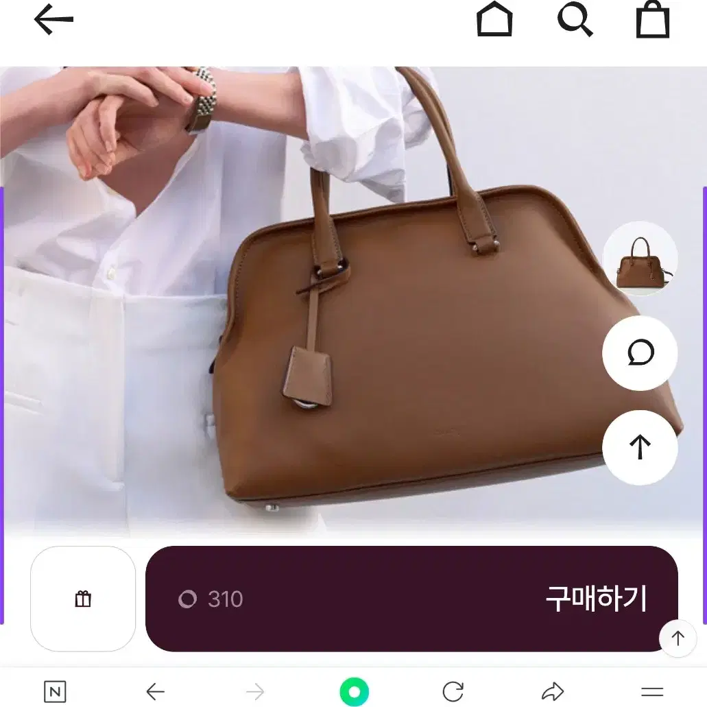 쿠론 아칸37토드백