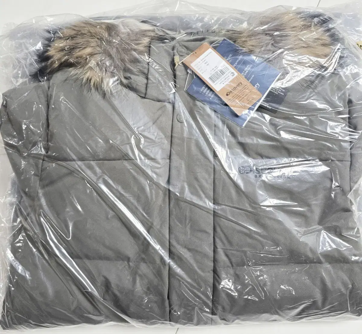 discovery long padded gosh goose down xl 105 35만원 팔합니다