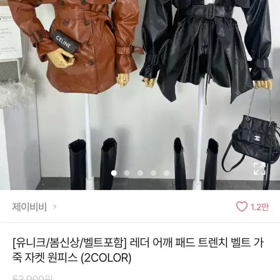 새상품 반값ㅜ 택포 만원 파티 하객 원피스 블랙 벨벳 오프숄더