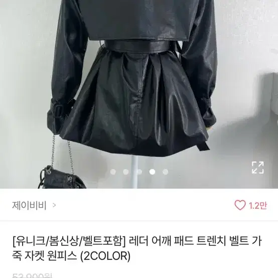 새상품 반값ㅜ 택포 만원 파티 하객 원피스 블랙 벨벳 오프숄더