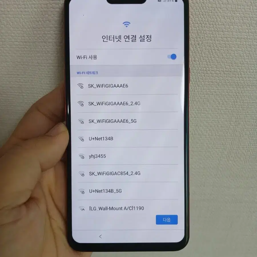 LG G8 판매 합니다.