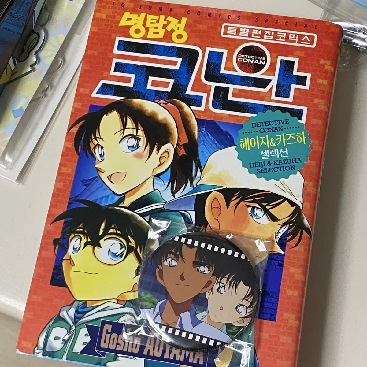 Detective Conan: Heiji kazuha Selection + Badge + Original 28 Volumes (Mermaid Island)