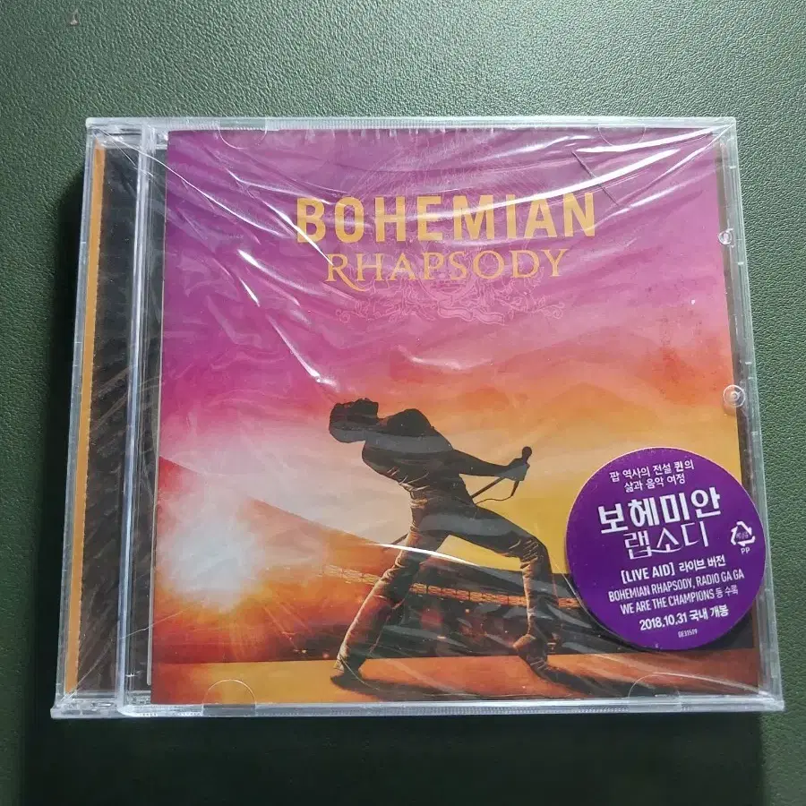 보헤미안 랩소디 cd 판매합니다