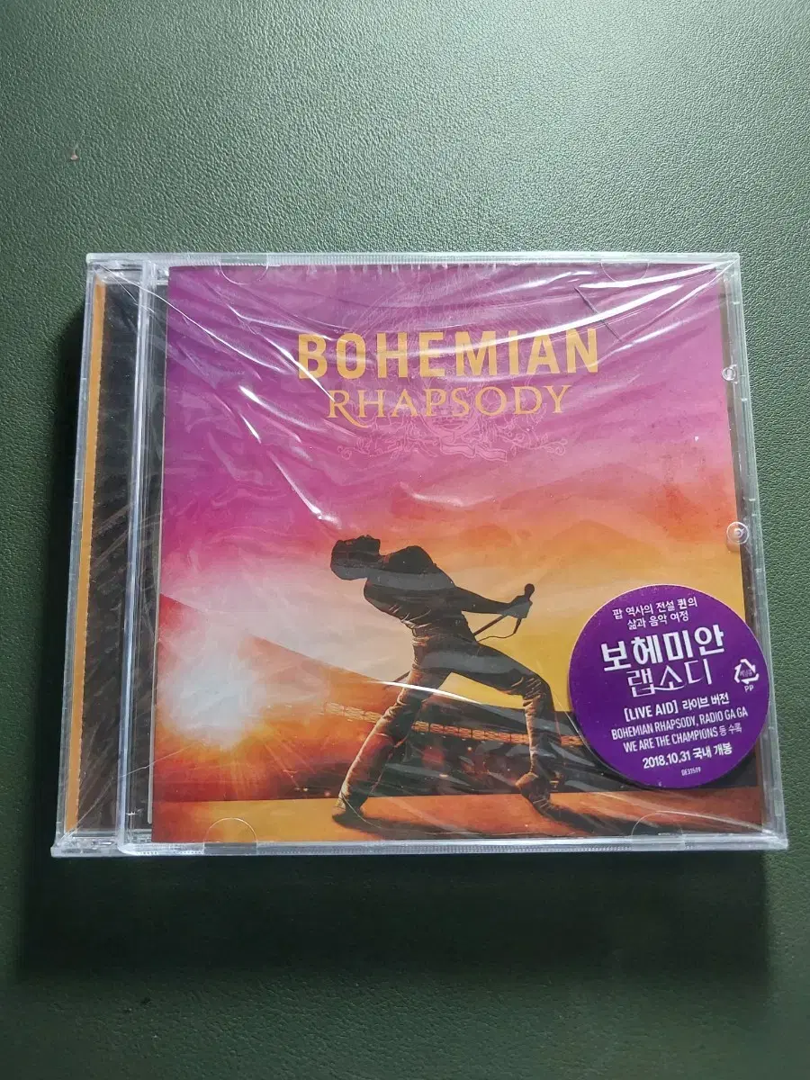 보헤미안 랩소디 cd 판매합니다