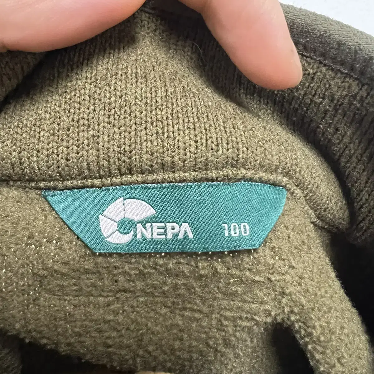 NEPA/네파플리스풀집업/남성100/기