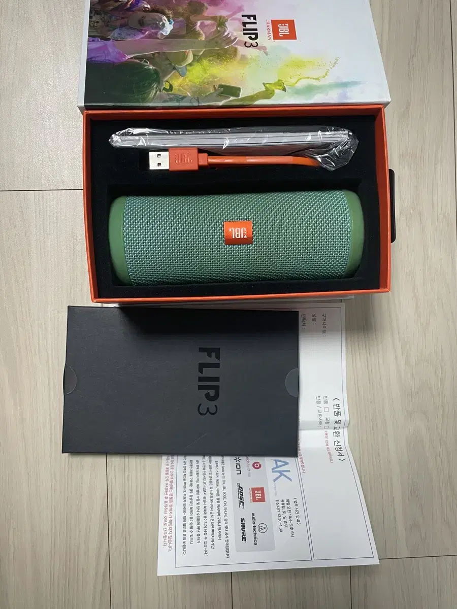 JBL FLIP 3 플립 3