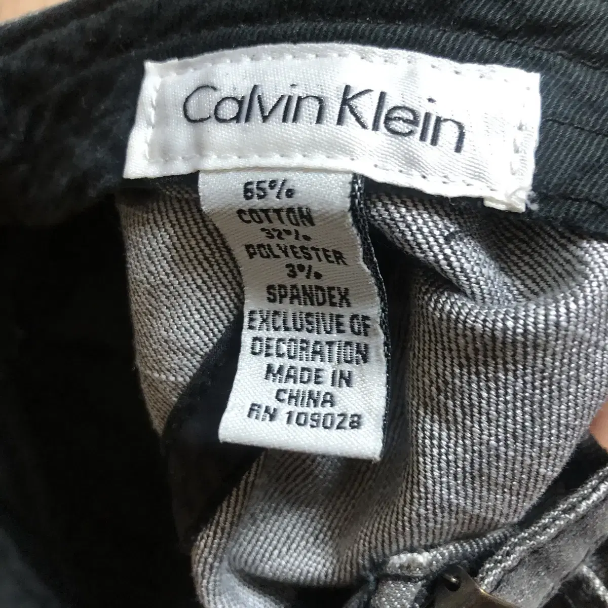 Vintage Calvin klein denim ball cap