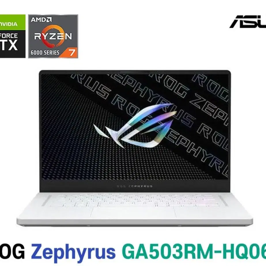 노트북 asus 제피러스