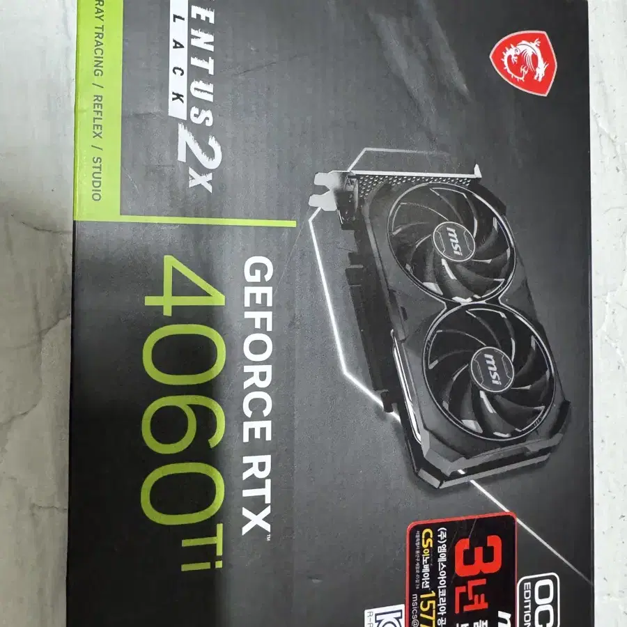 MSI 지포스 rtx 4060ti 16gb ventus 2x gddr6