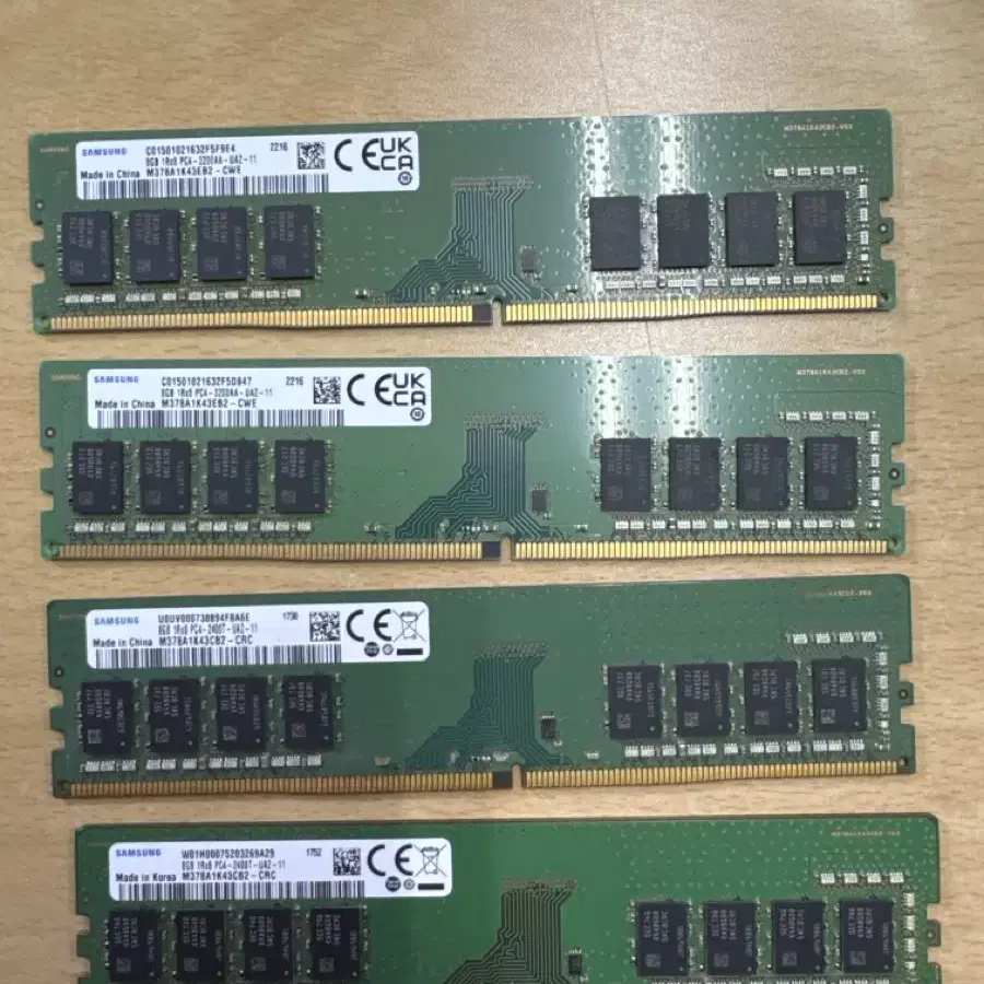 삼성 DDR4 8GB X 2개