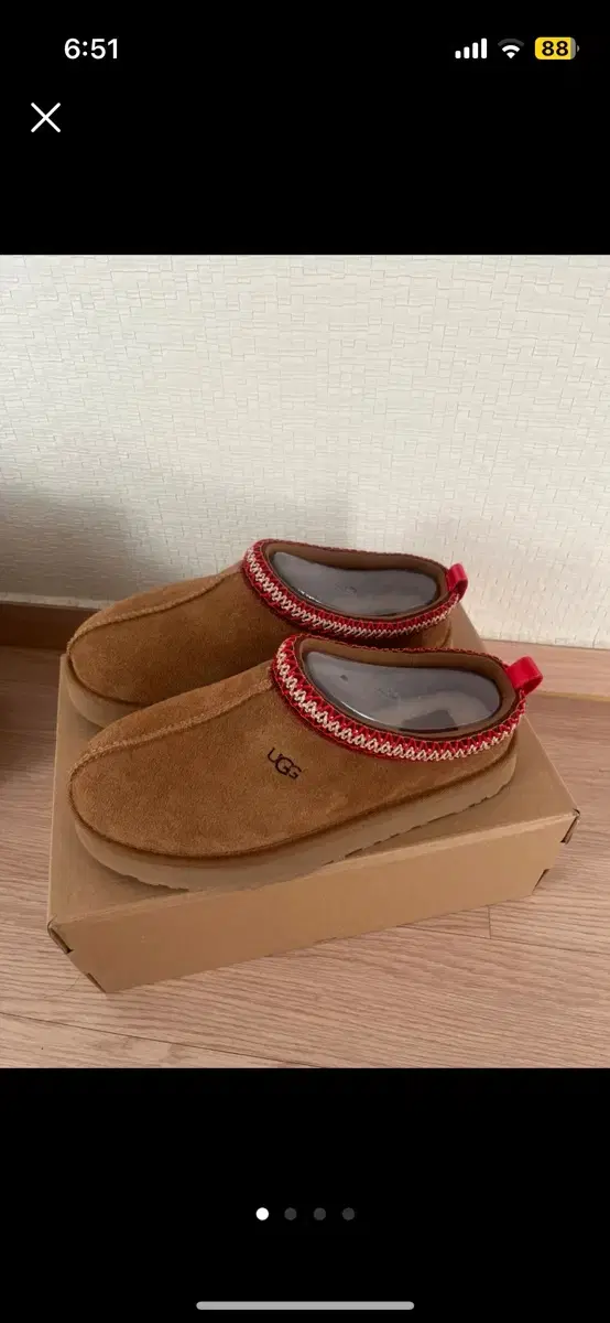 어그 Ugg  타즈 키즈 235 5사이즈