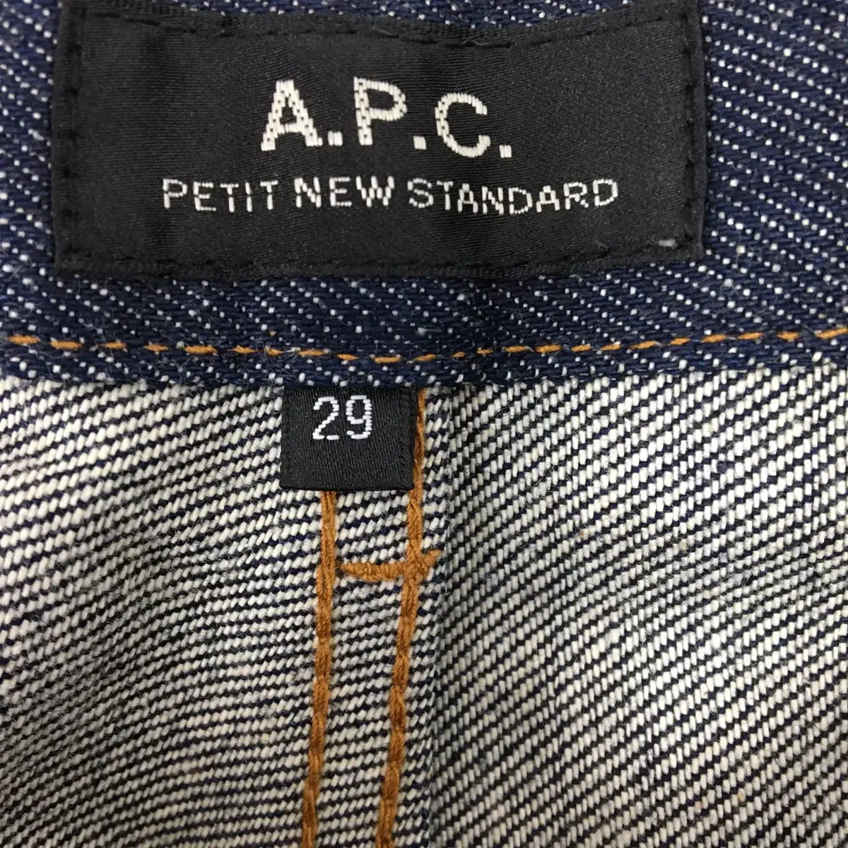 A.P.C 아페쎄 쁘띠 스탠다드 생지데님진 29 인치