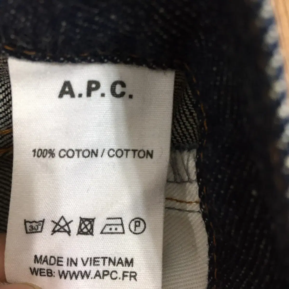 A.P.C 아페쎄 쁘띠 스탠다드 생지데님진 29 인치