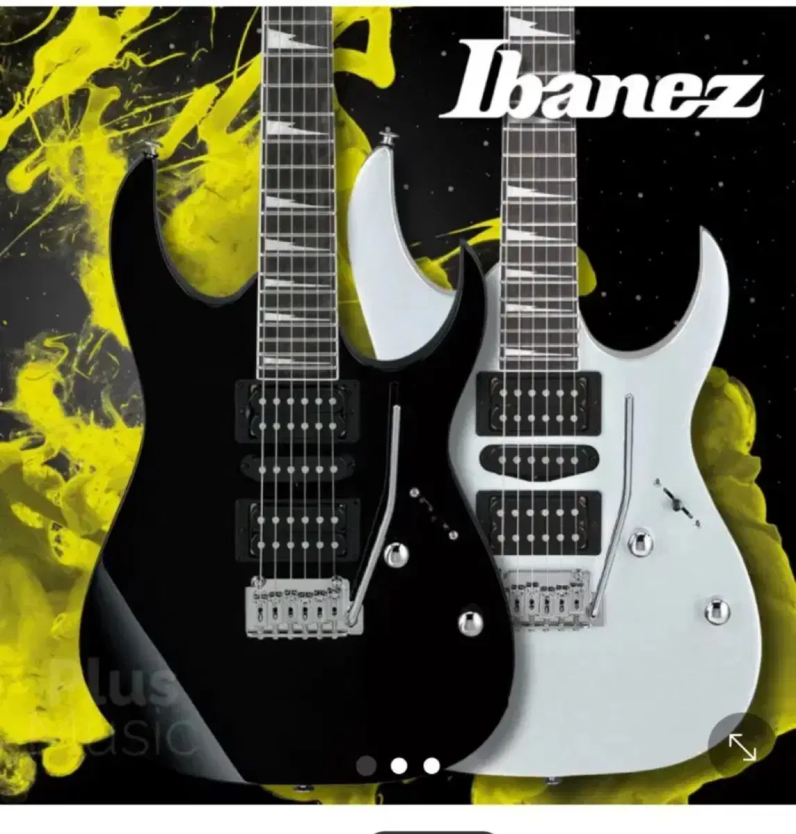 Sell me your Ibanez Silver Elec