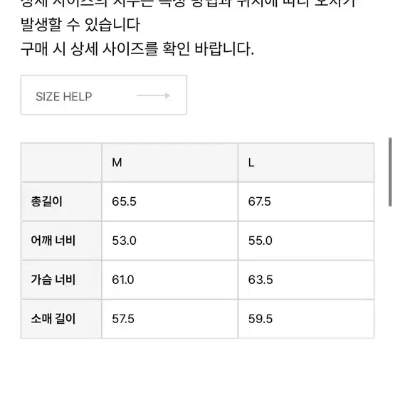 유스 하프집업니트