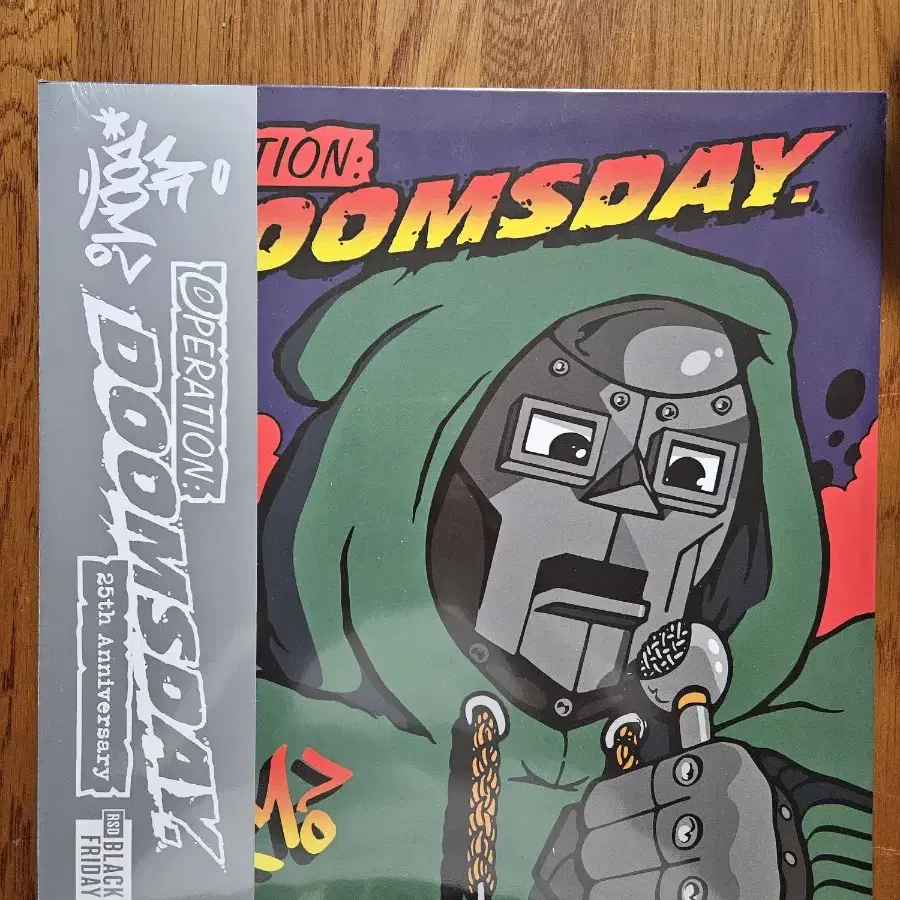 mf doom operation doomsday 25주년 한정반 lp