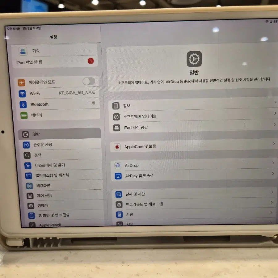 아이패드 에어 3 64GB