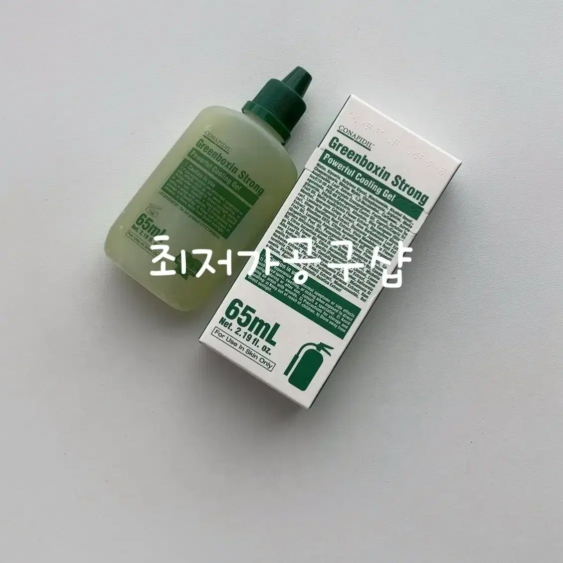 새상품) 그린박신 스트롱 65ml