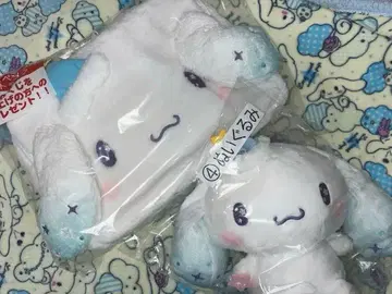 시나모롤 제일복권 라스트원상 봉제 인형 산리오 당첨 복권 시나몬