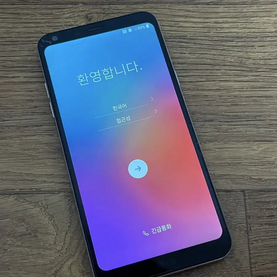 LG Q6