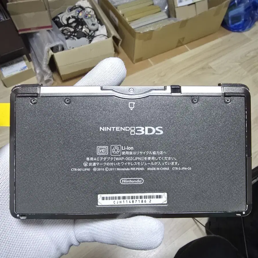 B+급 닌텐도 3DS 일본판 일판 블랙 우고메모등